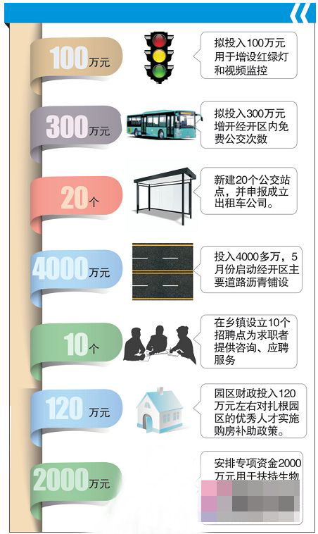 20140520093650334.jpg