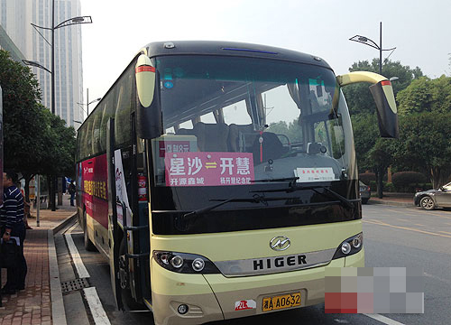 20140926152229_wPpA.jpg